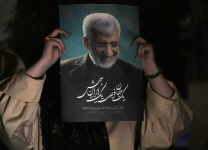 Iran Election Disenchanted Voters