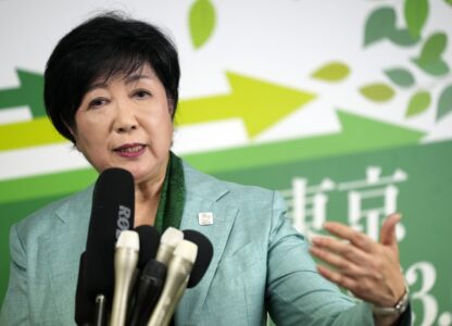 Yuriko Koike