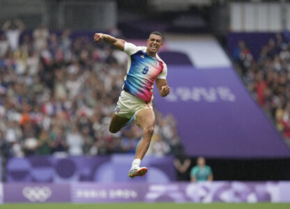 Paris Olympics Day 1 Photo Gallery