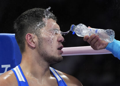 Paris Olympics Day 2 Photo Gallery