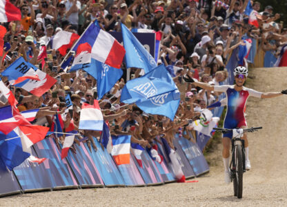 Paris Olympics Day 2 Photo Gallery