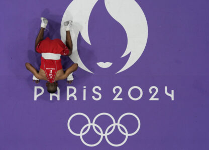 Paris Olympics Day 2 Photo Gallery