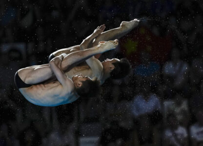 Paris Olympics Day 3 Photo Gallery