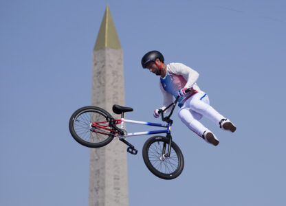 Paris Olympics Day 4 Photo Gallery