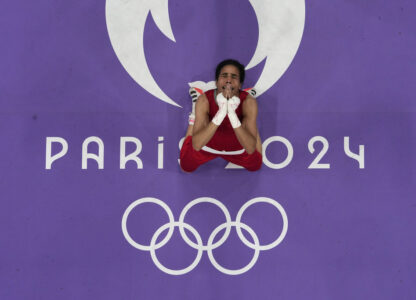 Paris Olympics Day 4 Photo Gallery